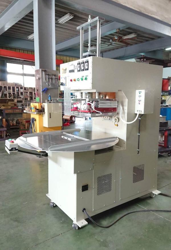High Frequency Welding / Packing / Embossing Machine